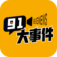 你次卧次大家次